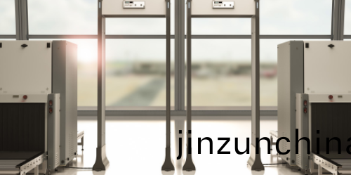 安檢門(men).png