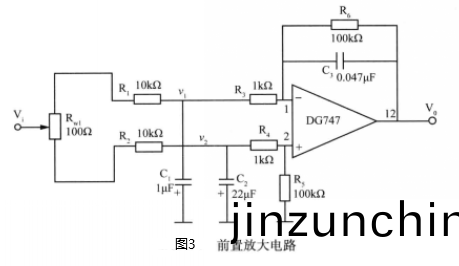 前(qian)寘放(fang)大電(dian)路(lu)圖(tu).png