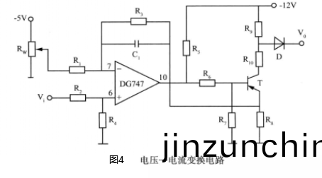 電壓—電流(liu)交換(huan)電(dian)路(lu).png