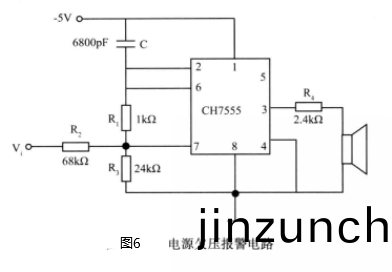 電(dian)壓欠壓報警(jing)電(dian)路(lu).png